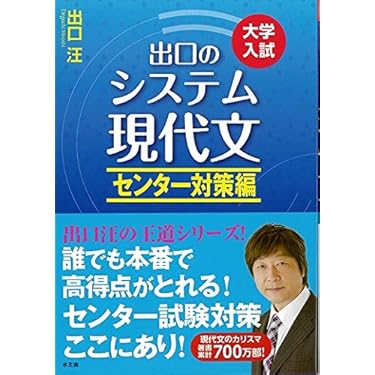 Amazon.co.jp 売れ筋ランキング: undefined の中で最も人気のある商品です